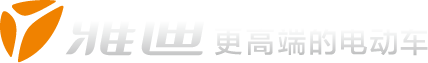 厨具|贵阳厨具|贵阳阿恩弗恩厨具有限公司